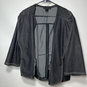 Ashley Stewart denim jacket